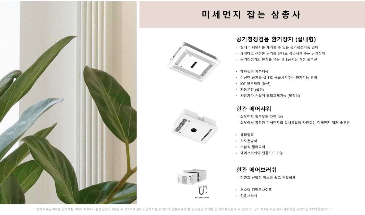 프리미엄 이미지