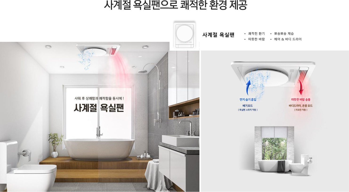 프리미엄 이미지